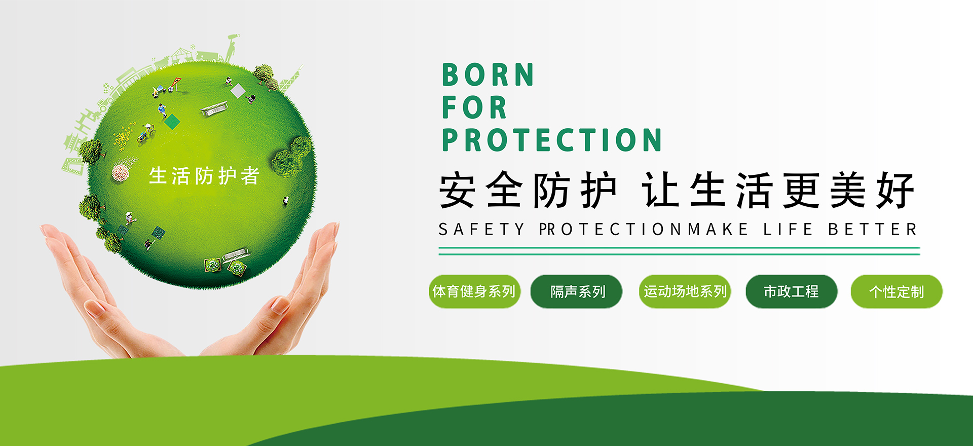 完美真人(中国app)官方网站
